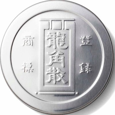 RYUKAKUSAN